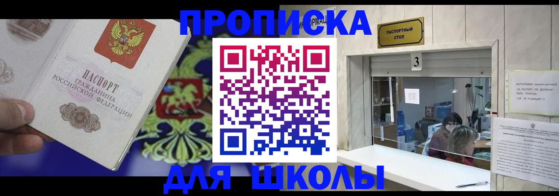 форма 3 в Нязепетровске